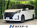 2021 Nissan Serena