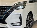 2021 Nissan Serena