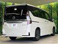 2021 Nissan Serena