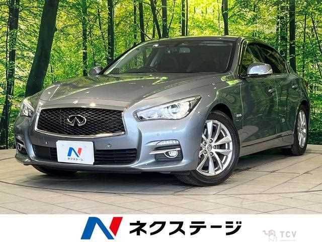 2014 Nissan Skyline
