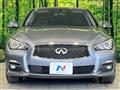 2014 Nissan Skyline