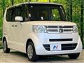 2017 Honda N BOX