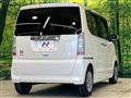 2017 Honda N BOX