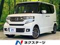 2016 Honda N BOX
