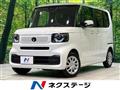 2026 Honda N BOX