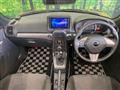 2022 Daihatsu Copen