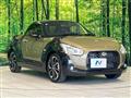 2022 Daihatsu Copen
