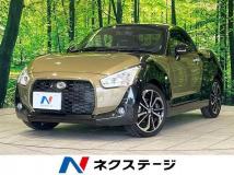 2022 Daihatsu Copen