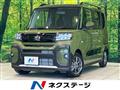 2026 Daihatsu Tanto
