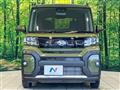2026 Daihatsu Tanto