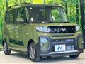 2026 Daihatsu Tanto