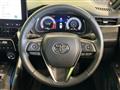 2024 Toyota Harrier