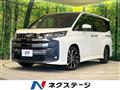 2024 Toyota Noah