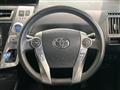 2015 Toyota PRIUS α