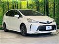 2015 Toyota PRIUS α