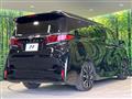 2025 Toyota Alphard G