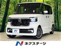 2024 Honda N BOX
