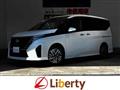 2024 Nissan Serena