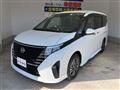 2024 Nissan Serena