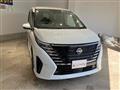 2024 Nissan Serena