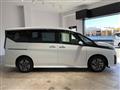 2024 Nissan Serena