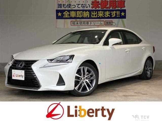 2018 Lexus IS