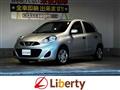 2021 Nissan March