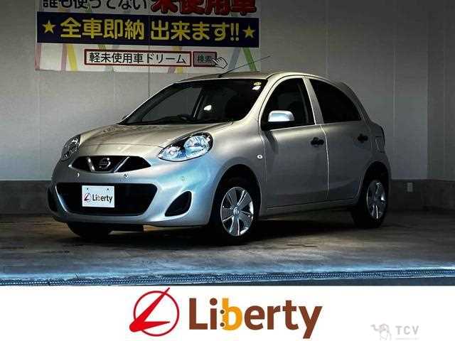 2021 Nissan March