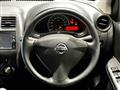 2021 Nissan March