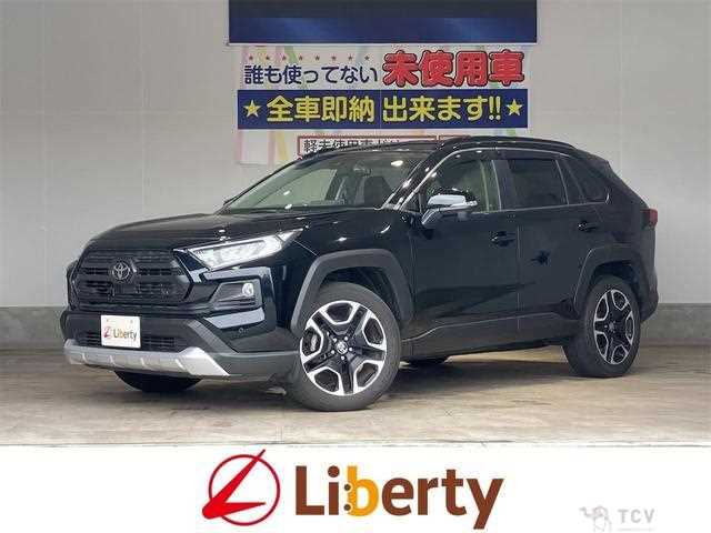 2020 Toyota RAV4