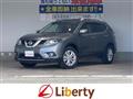 2016 Nissan X-Trail