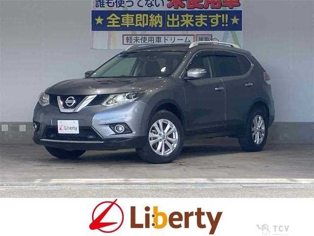 2016 Nissan X-Trail