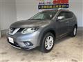 2016 Nissan X-Trail