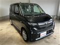 2025 Daihatsu Move