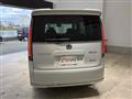 2026 Honda Step WGN