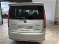 2026 Honda Step WGN
