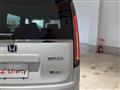 2026 Honda Step WGN
