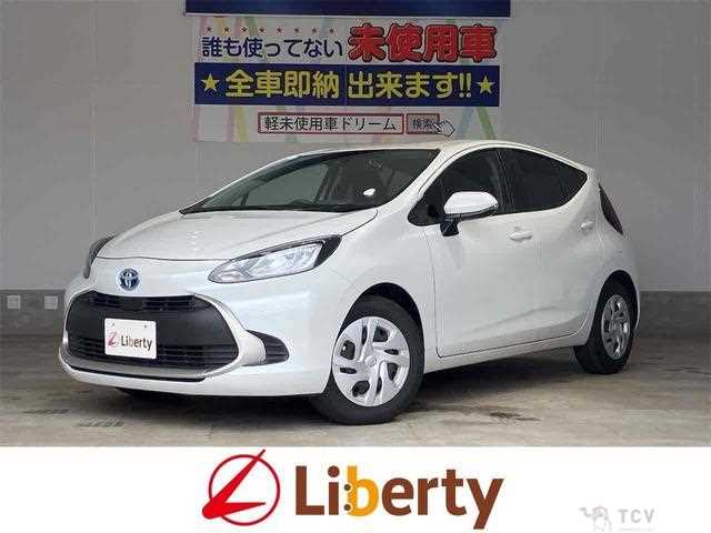 2023 Toyota AQUA