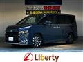 2023 Toyota Voxy