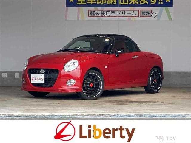 2019 Daihatsu Copen