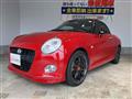 2019 Daihatsu Copen