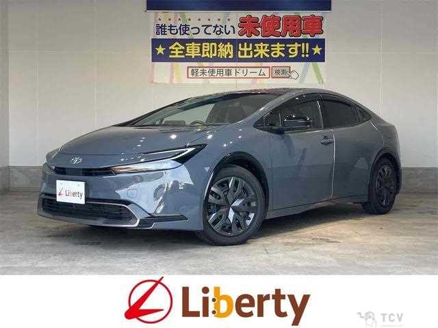 2024 Toyota Prius