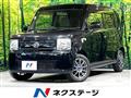2014 Daihatsu Move Conte