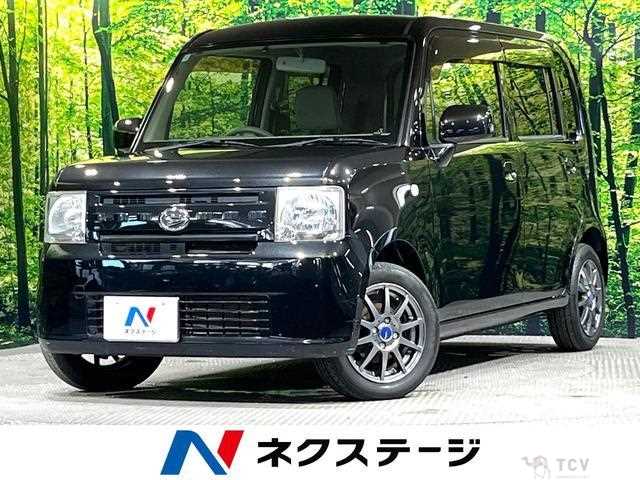 2014 Daihatsu Move Conte