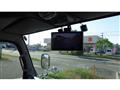 2023 Mitsubishi Fuso Canter