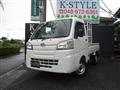 2016 Subaru Sambar