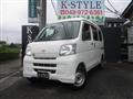 2015 Daihatsu Hijet Cargo