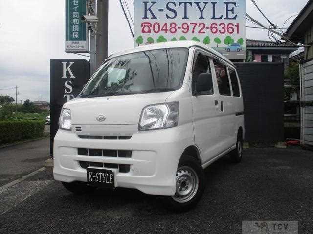 2015 Daihatsu Hijet Cargo