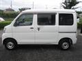 2015 Daihatsu Hijet Cargo