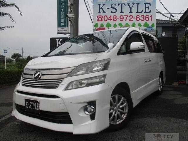 2012 Toyota Vellfire